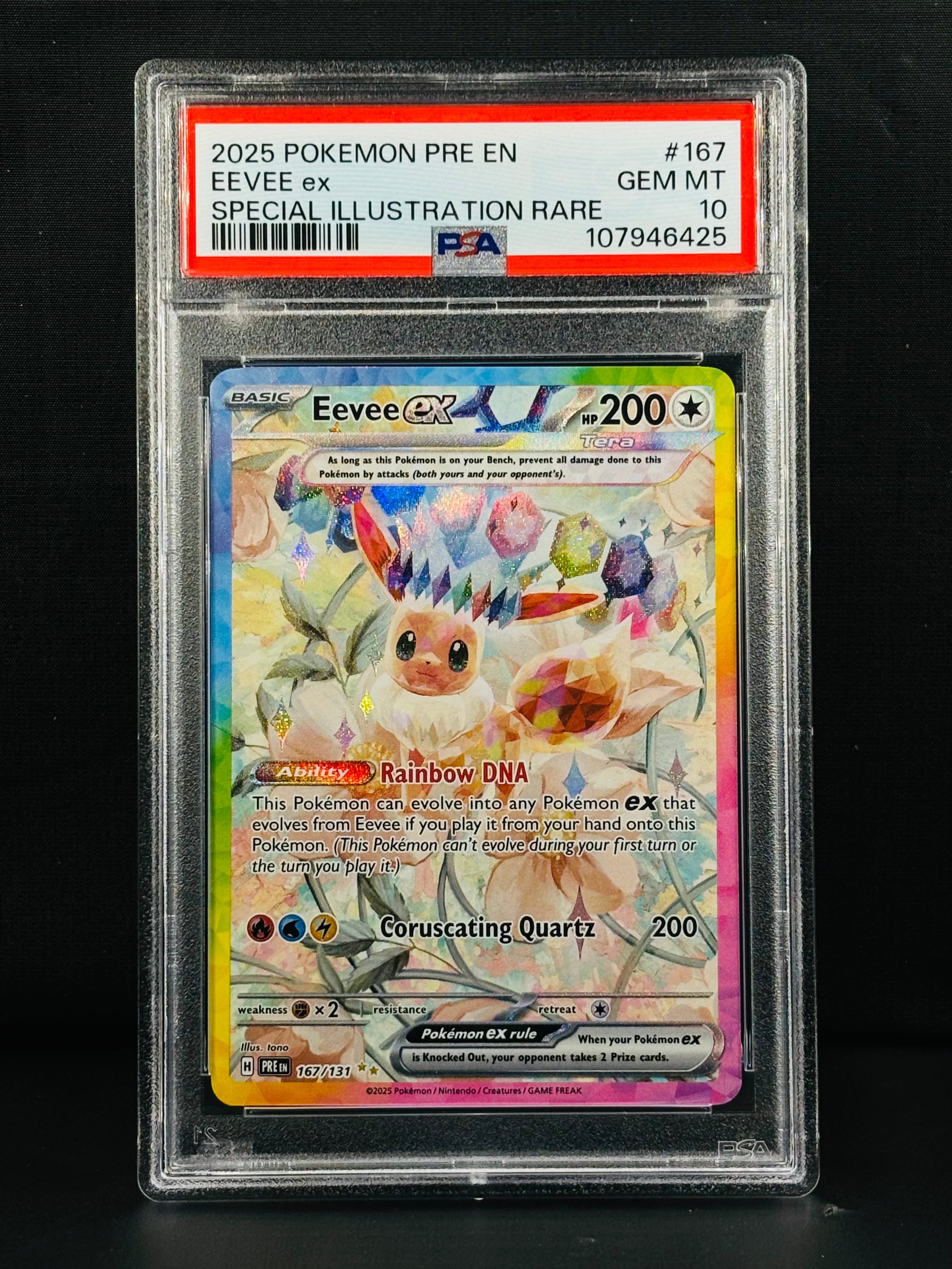 Eevee EX