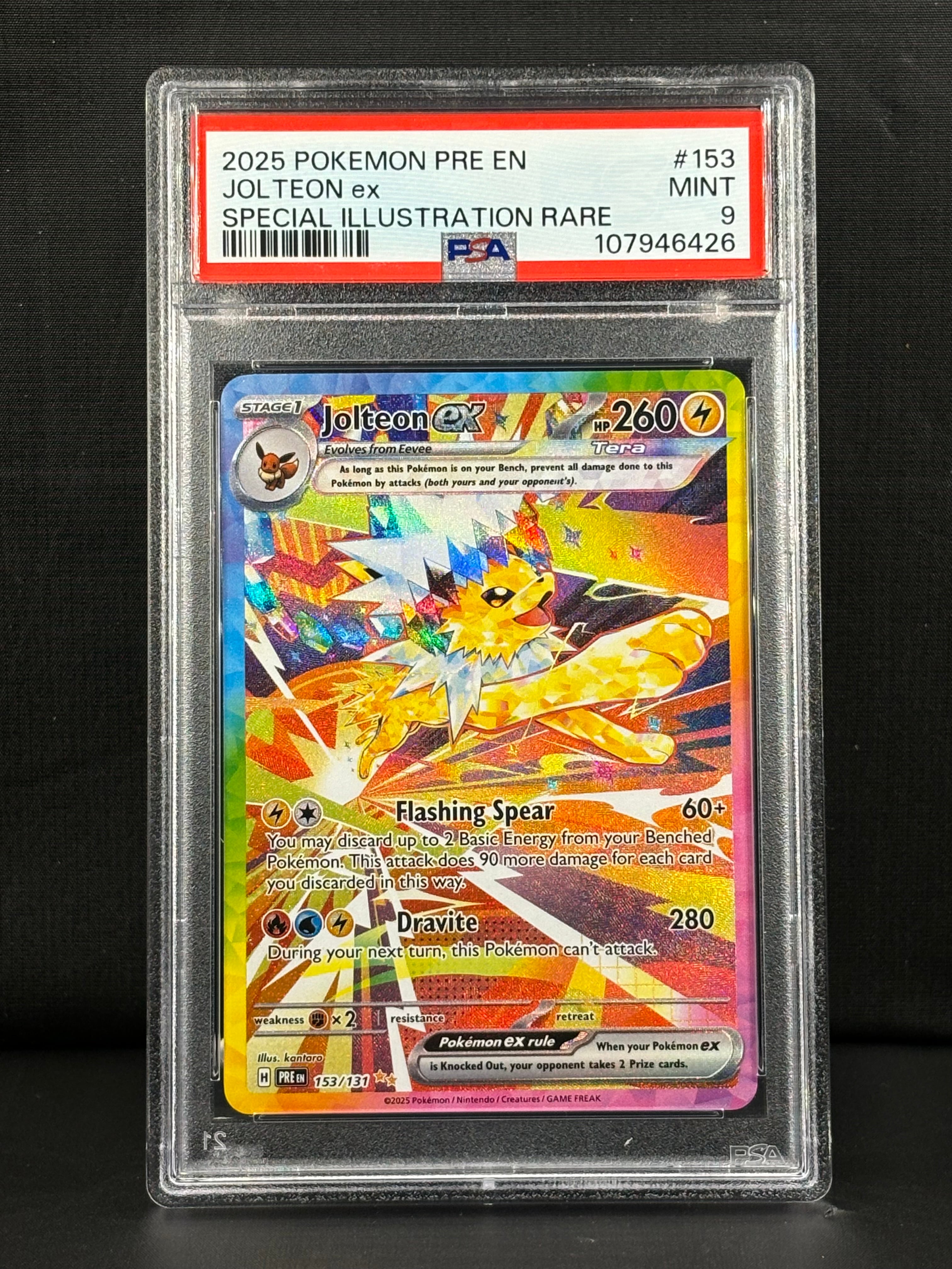 Jolteon EX
