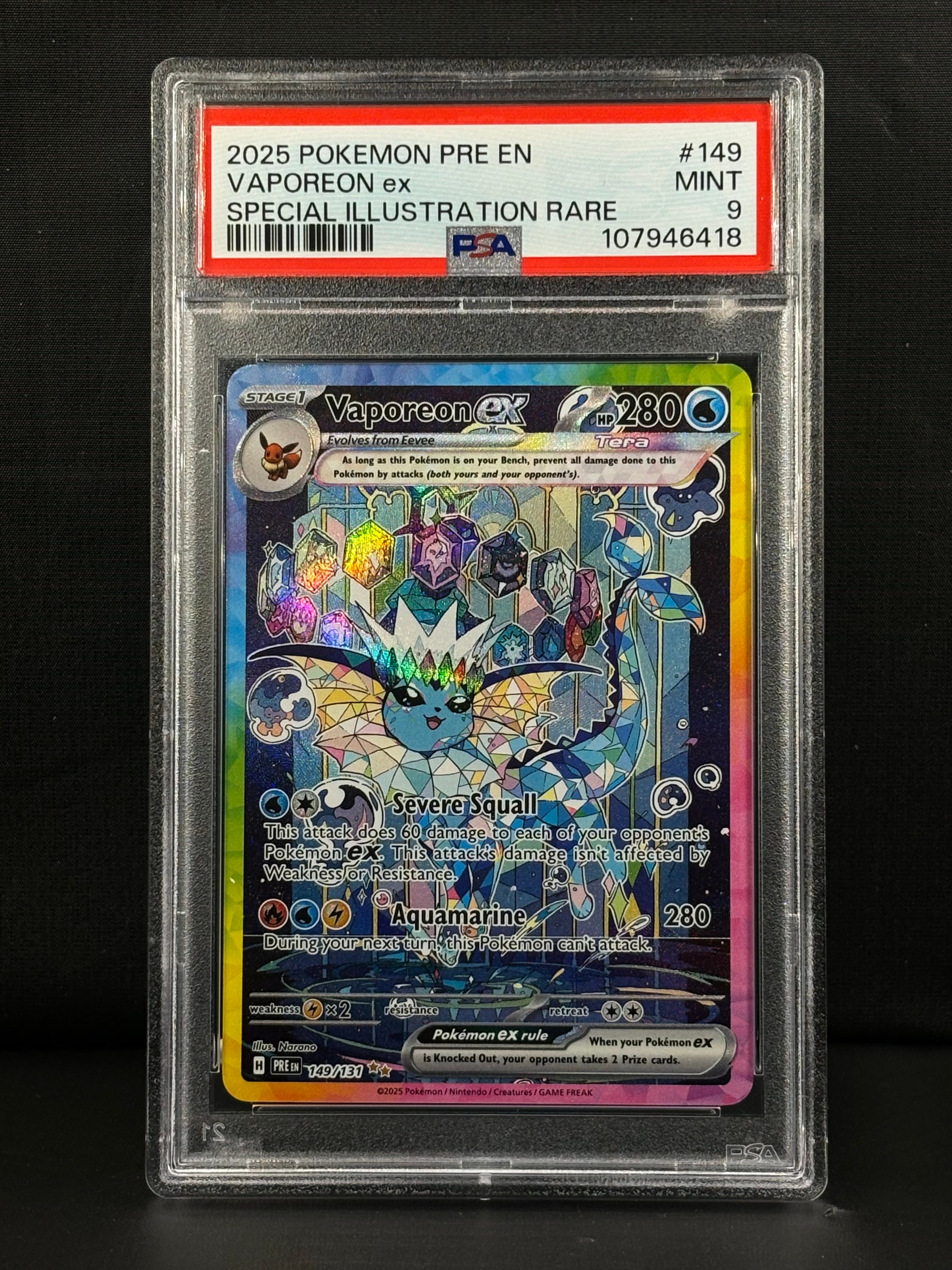Vaporeon EX